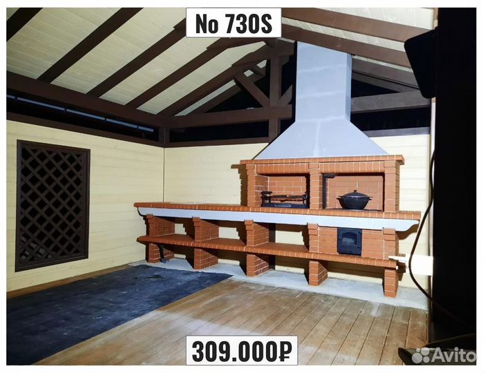 Печь барбекю / Мангал из кирпича