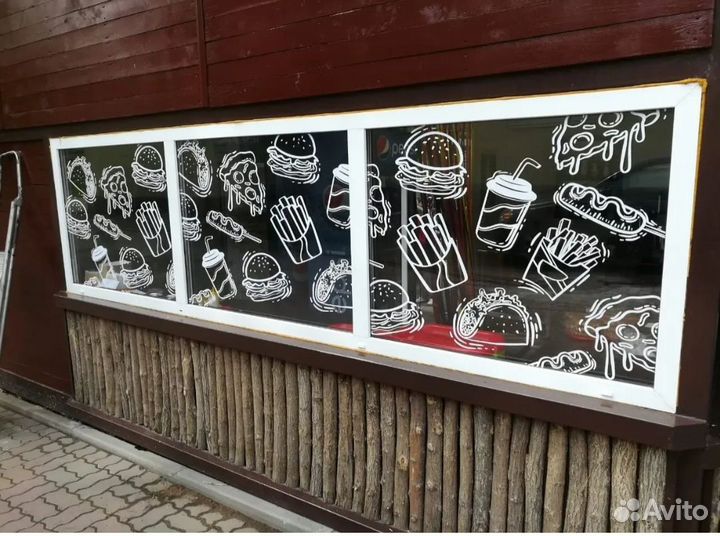 Наклейки (плоттерная резка)