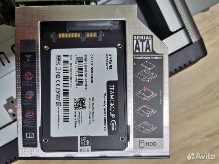 Домашний мини сервер, NAS