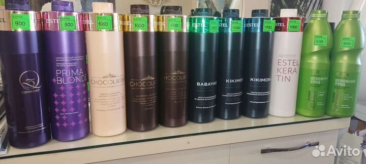 Бессульфатные и др. шампуни, базьзамы, маски