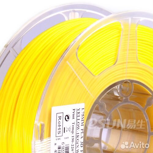 Нить для 3D-принтера eSUN 3D PLA желтый 1.75 мм