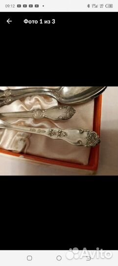 Набор из 6 кофейных ложечек, посереб мельхиор