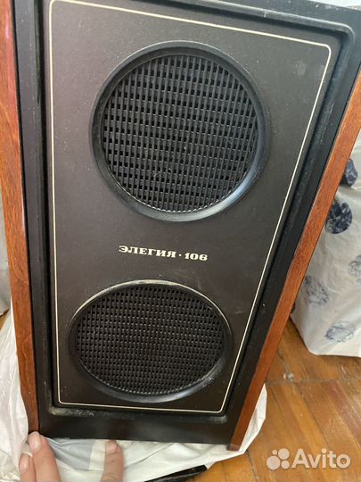 Радиола Элегия 106