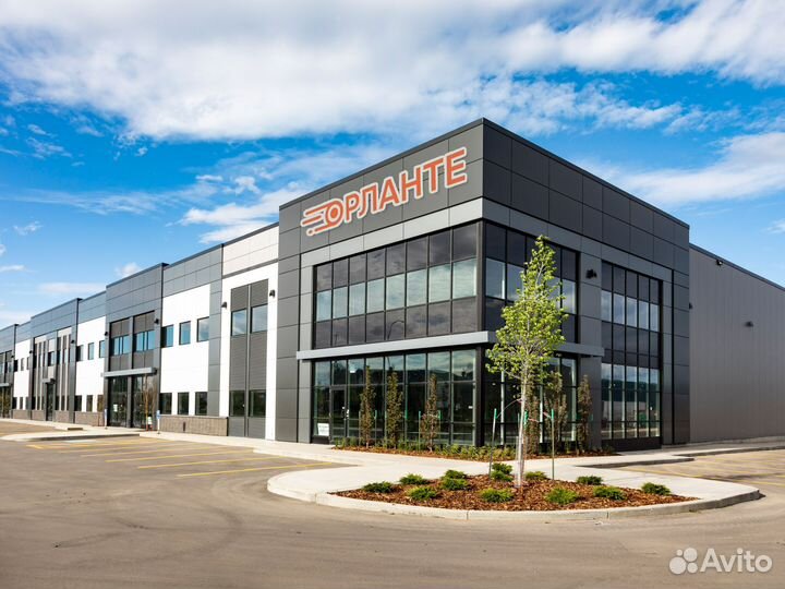 Инвестиции в готовый бизнес сельское хозяйство