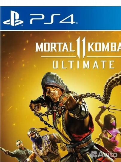 Игра Mortal Kombat 11 Ultimate (PS4/PS5)