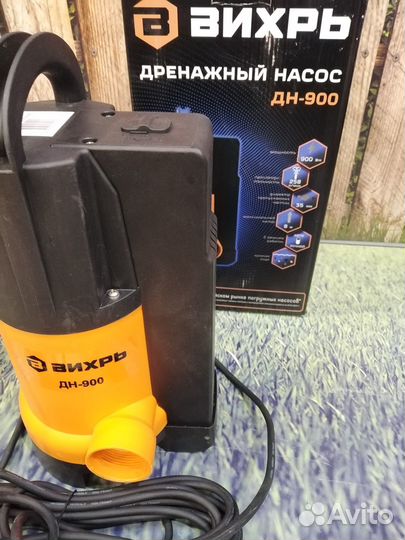 Насос дренажный