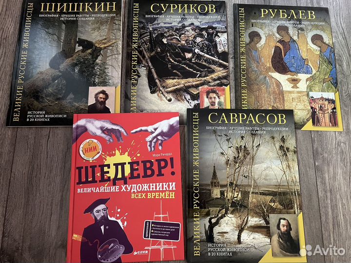 Детские книги, книги для детей