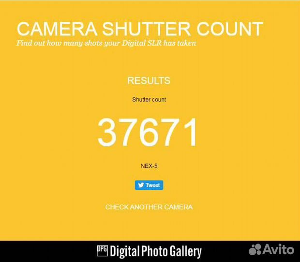 Sony NEX-5 body (Пробег 37.671) продажа/обмен