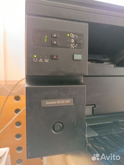 Лазерное мфу HP