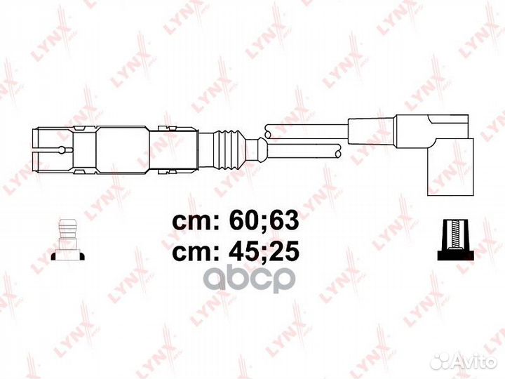 Провода в/в SPE8036 lynxauto