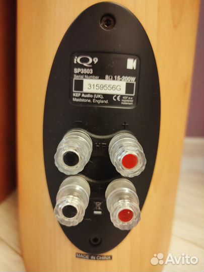 Колонки KEF IQ9 SP3503