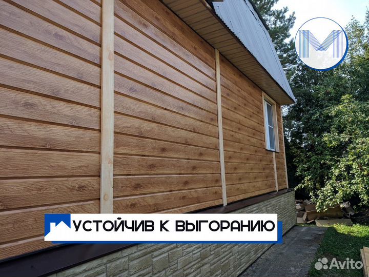 Сайдинг металлический