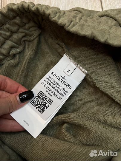 Мужские шорты Stone Island