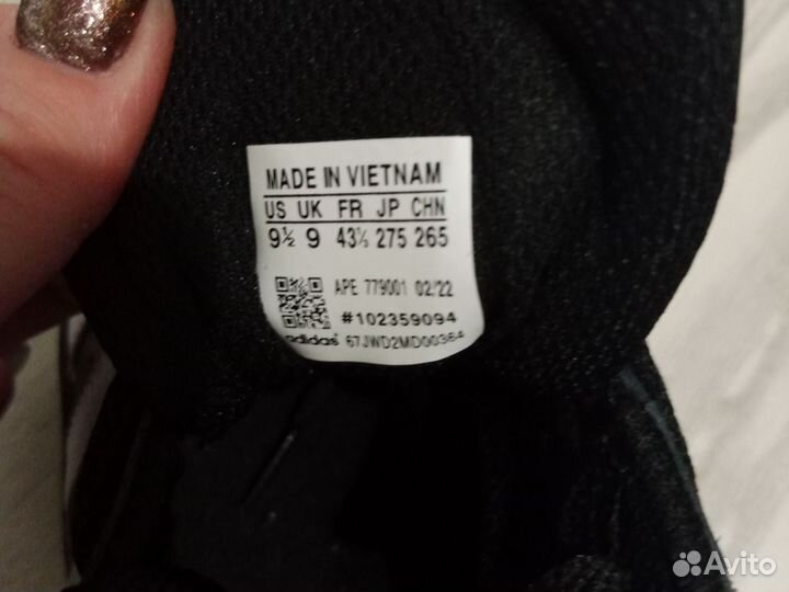 Adidas мужские кроссовки