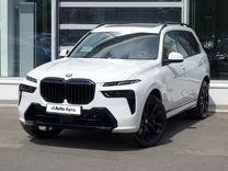 BMW X7 3.0 AT, 2023, 87 км, с пробегом, цена 17 390 000 руб.