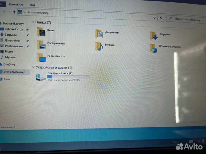 Lenovo L420/HD Graphics 3000/Core i3-2350M/SSD 25