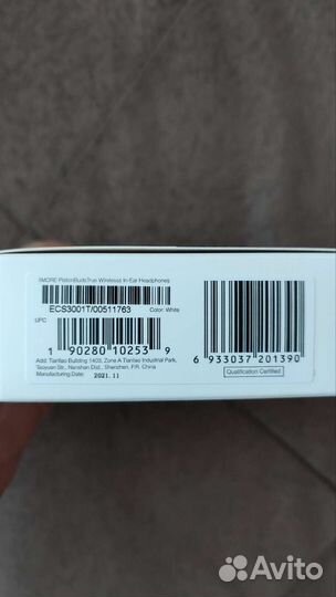 Беспроводные наушники 1more PistonBuds ecs3001t