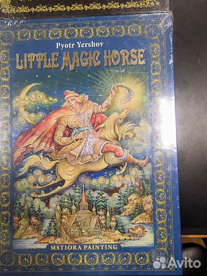 Книги издательства Медный всадник