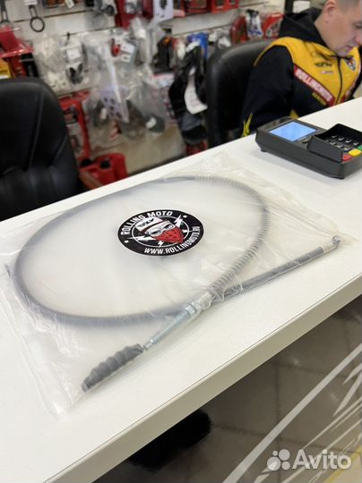 Трос сцепления питбайк верхний