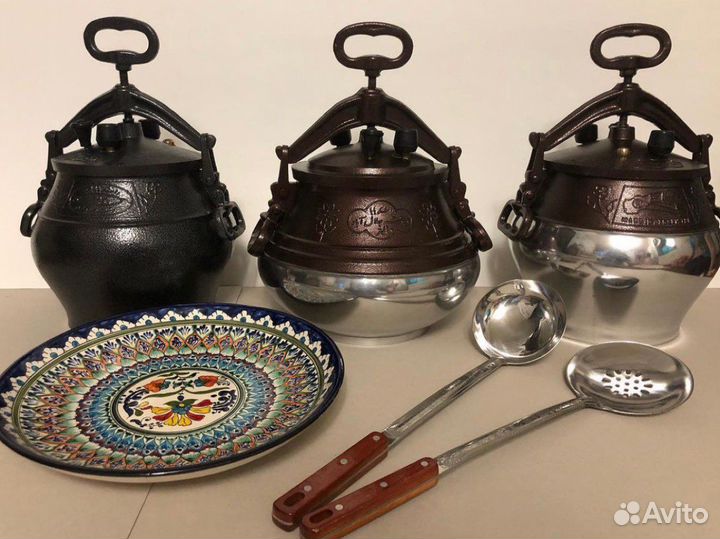 Афганский казан оригинал