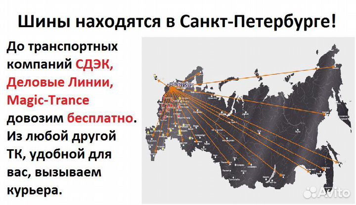 Vredestein QuaTrac 3 205/55 R16
