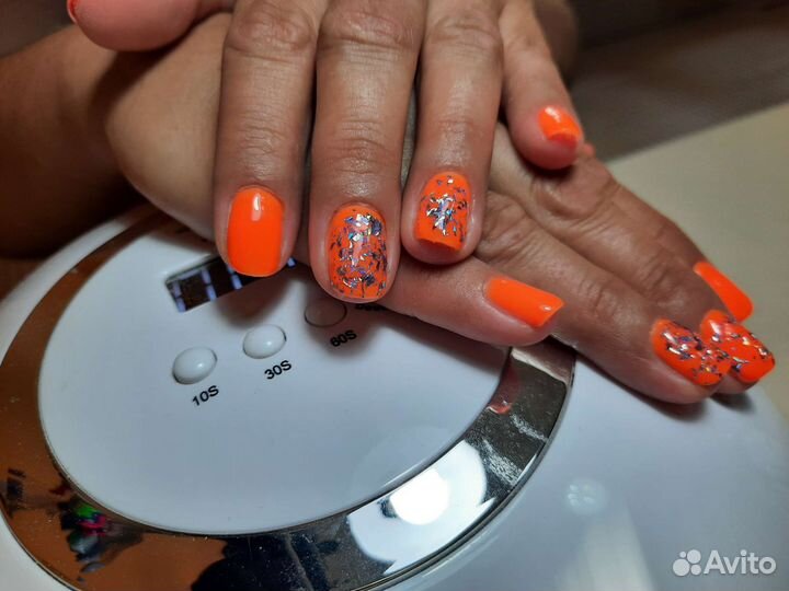 Маникюр и педикюр