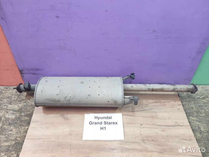 Глушитель средняя часть Hyundai Grand Starex, 2010