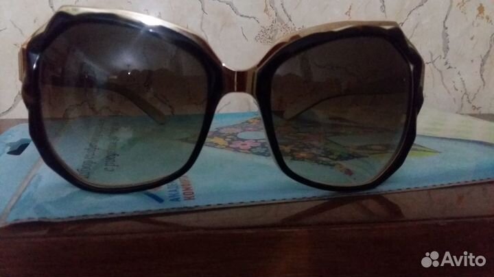 Солнцезащитные очки