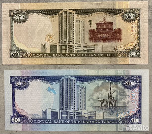 Банкноты банка Тринидада и Тобаго 50, 100 долларов