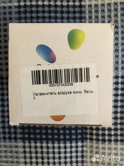 Увлажнитель воздуха мини