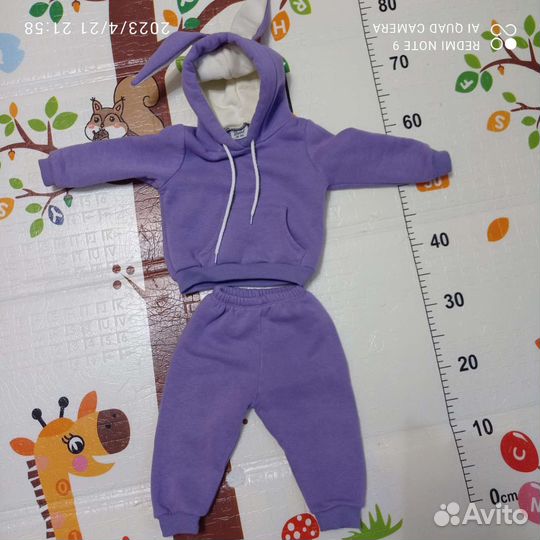 Костюм зайка