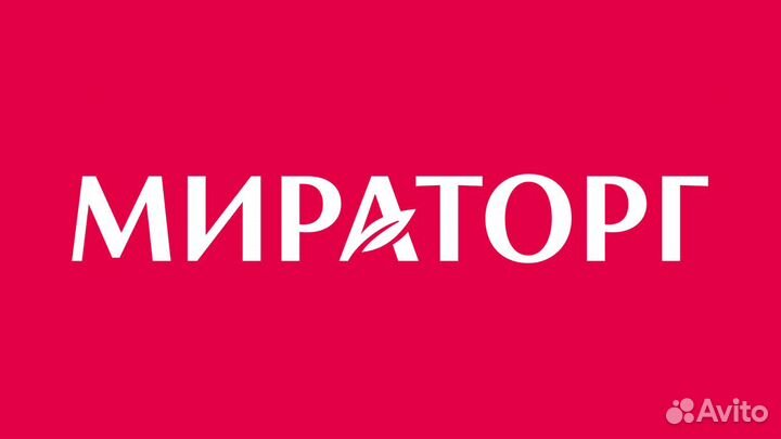 Уборщица на склад (2/2)