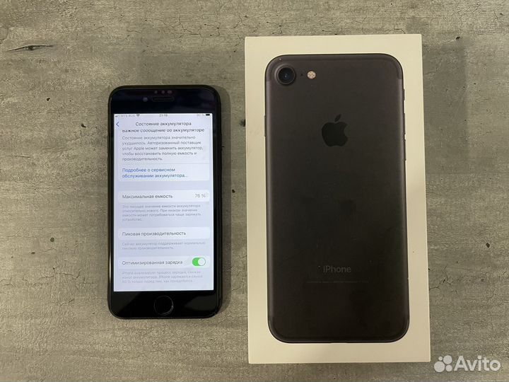 iPhone 7 на 32 гб