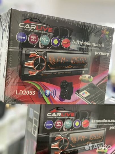 Магнитола 1din Carlive LD2053 (новая)