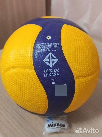 Волейбольный мяч Mikasa v200w