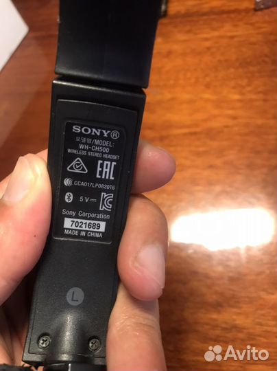Беспроводные наушники sony wh - ch500