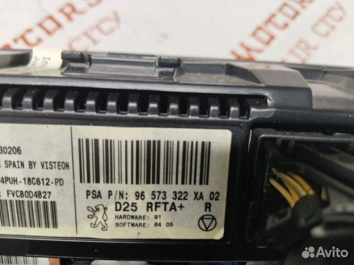 Блок управления климат-контролем Peugeot 407 купе