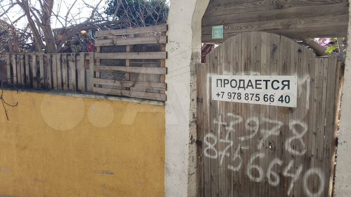 Дом 66,5 м² на участке 2,8 сот.