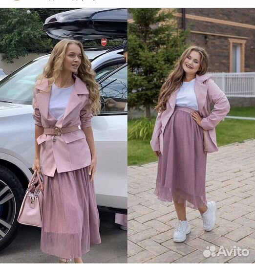 Костюм К Деньгам VitalyanDress