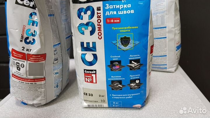 Цветная затирка Ceresit
