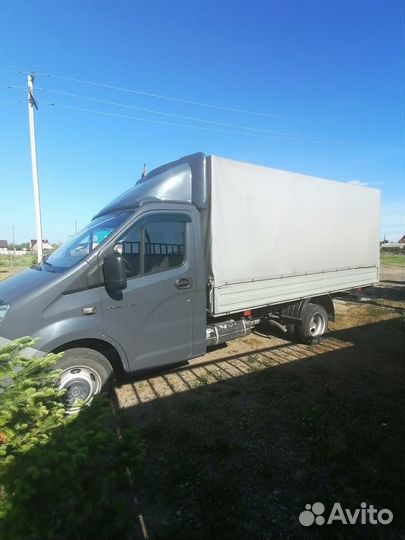 Грузоперевозки