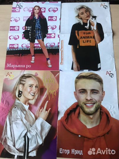 Плакаты из журналов