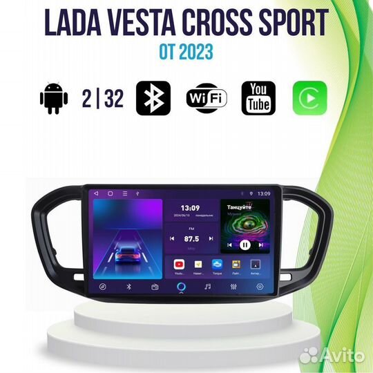 Магнитола LADA Vesta Cross Sport CT232m