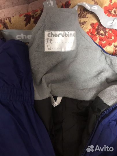 Зимние брюки