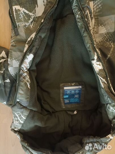 Зимний комбинезон