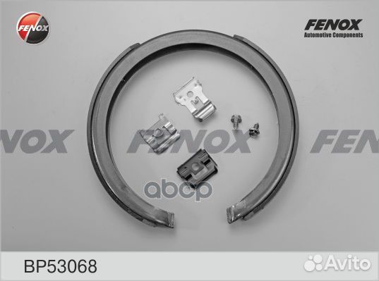 BP53068 колодки барабанные SsangYong Kyron D2