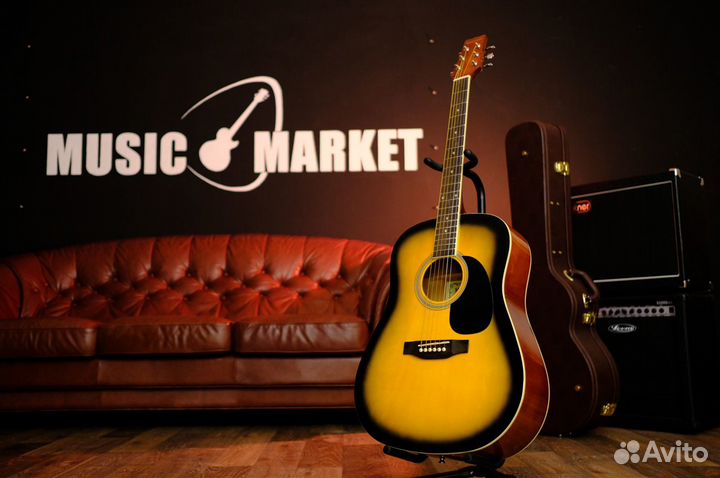Акустическая гитара Martinez (комплект)