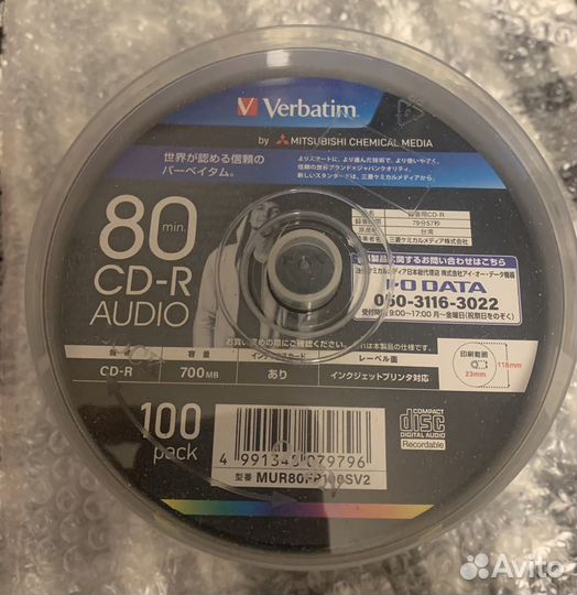 Болванки диски DVD-R DVD+R, audio CD-R для музыки