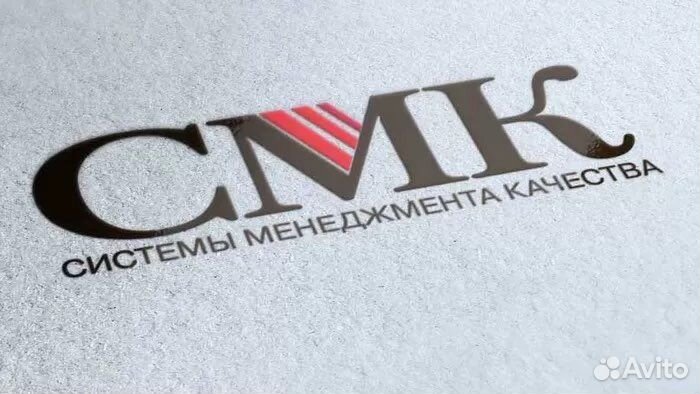 Пакет документации haccp (хассп)