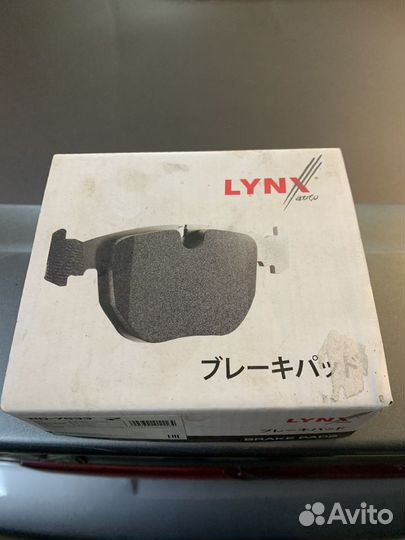 Тормозные колодки Lynx Toyota передние (новые)